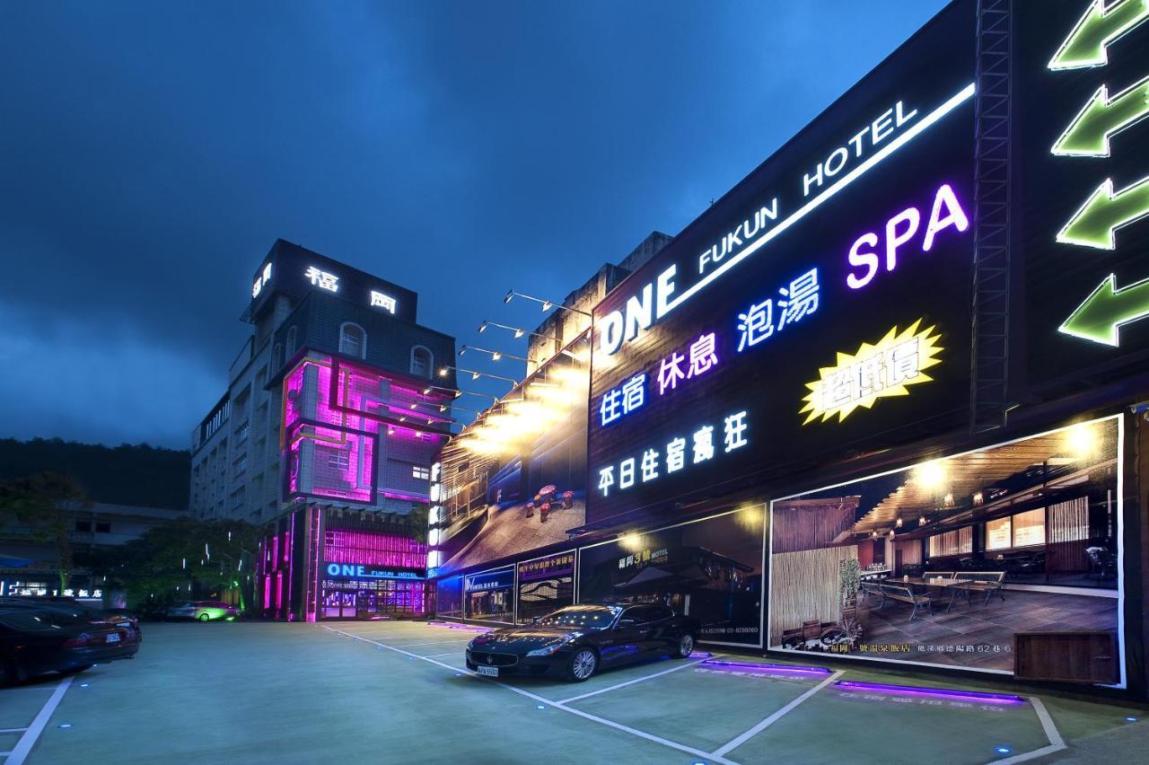One Fukun Hotel Jiaoxi Exterior photo